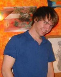 Nachhilfelehrer/in - Nachhilfe Mathematik, Physik, Geschichte, Politik, Biologie Braunschweig Nachhilfe Profilbild