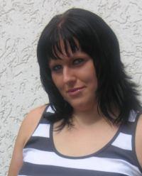 Nachhilfelehrer/in - Nachhilfe Mathematik, Englisch Trier Nachhilfe Profilbild