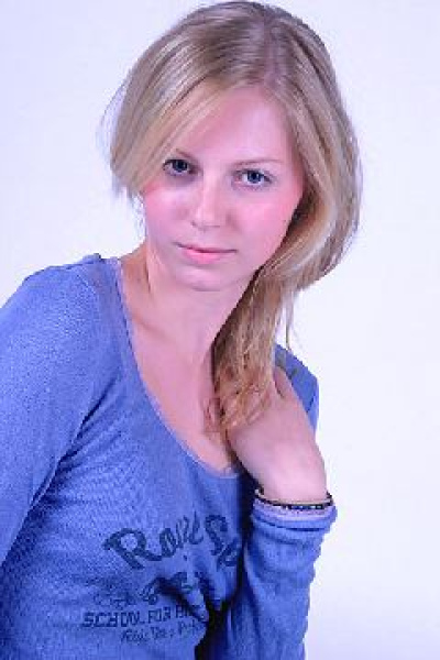 Nachhilfelehrer/in - Nachhilfe Deutsch, Englisch, Mathematik, Französisch, Erdku... Ulm Nachhilfe Profilbild